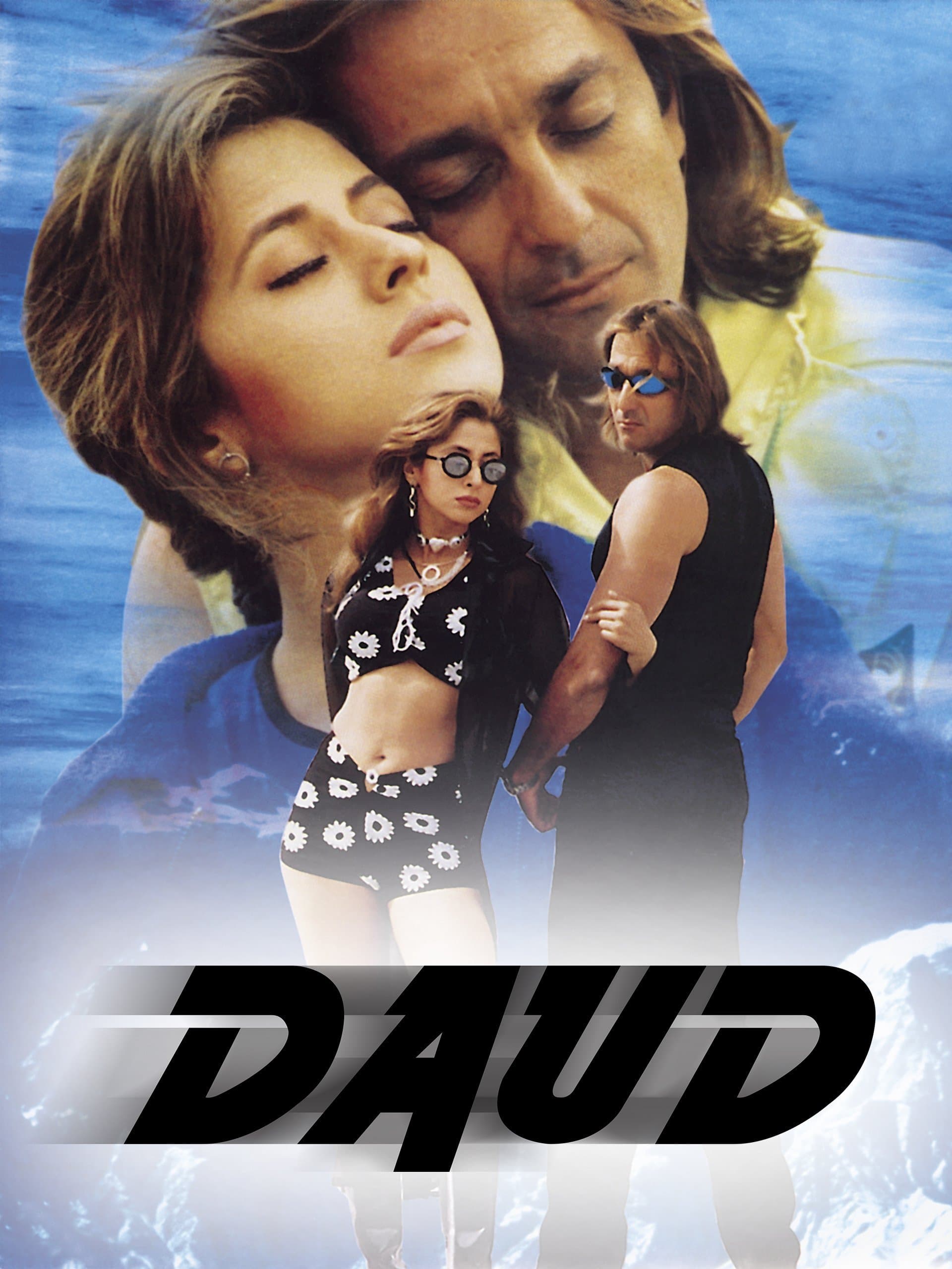 Daud photo