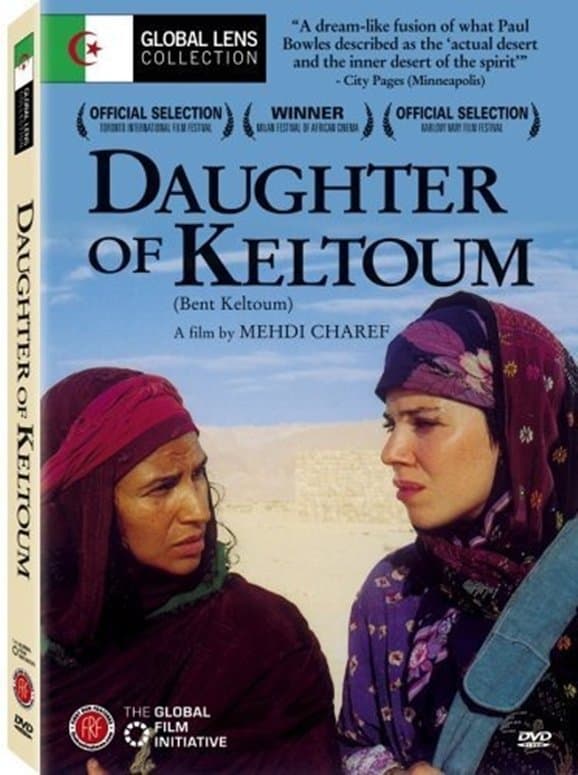 Daughter of Keltoum photo
