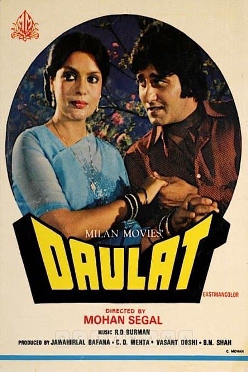 Daulat photo