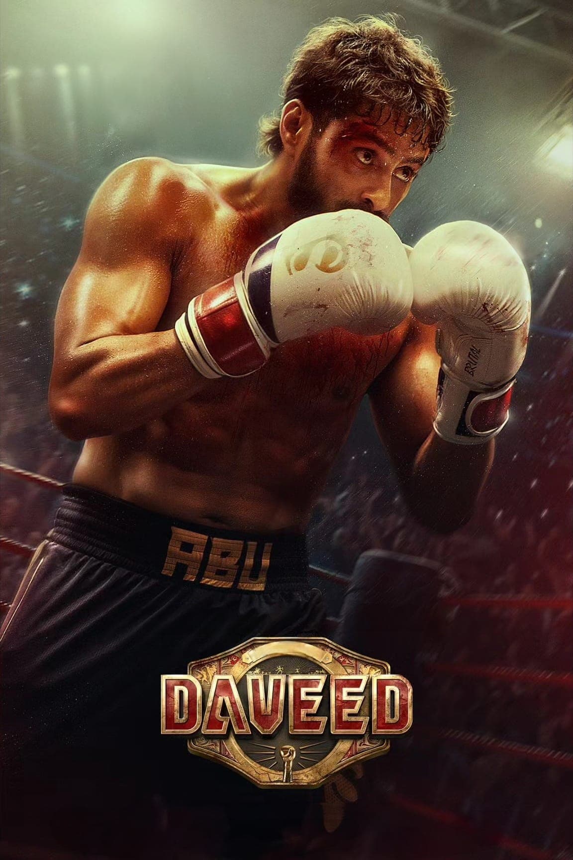 Daveed photo