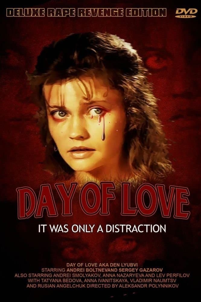Day of Love photo