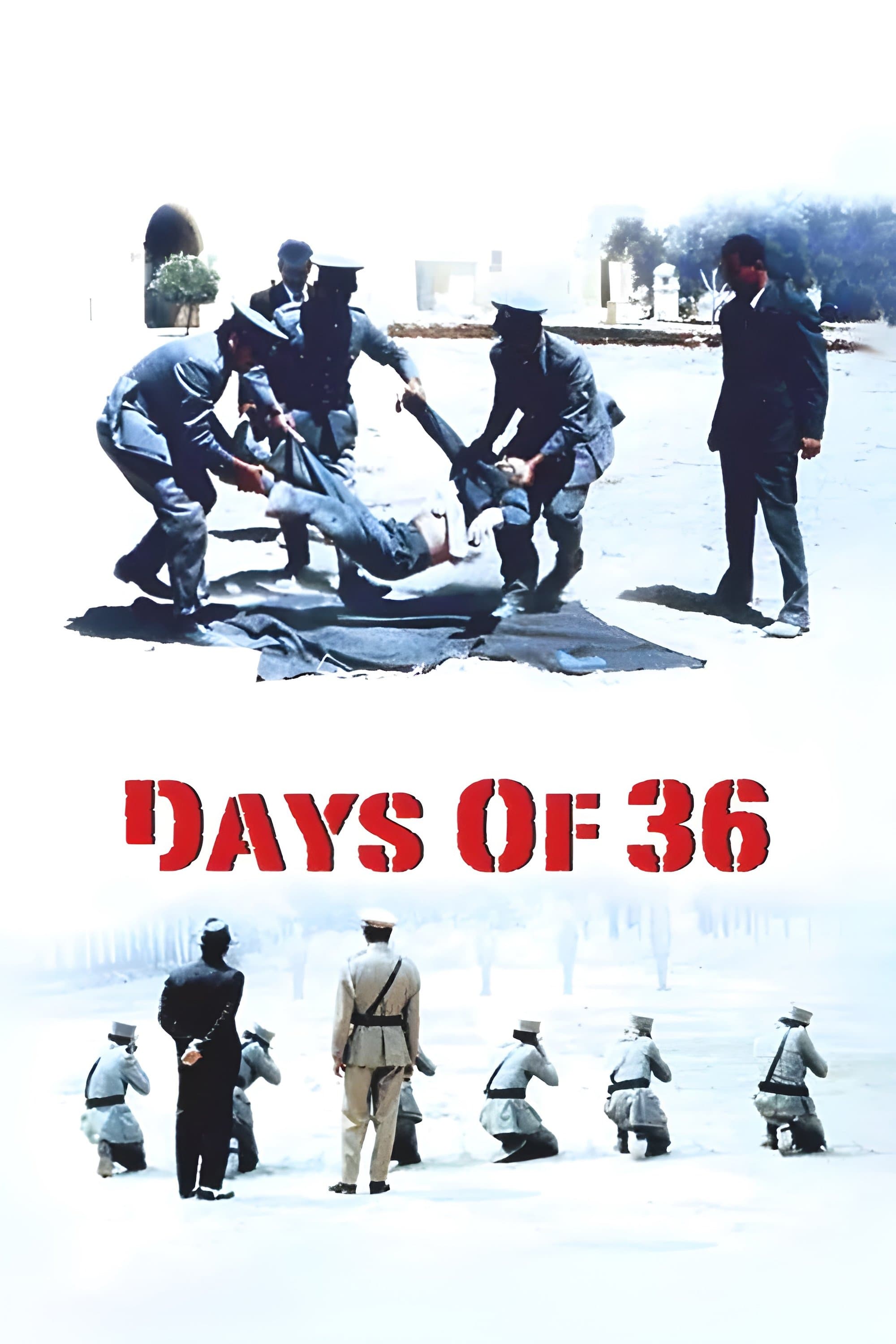 Days of '36 photo