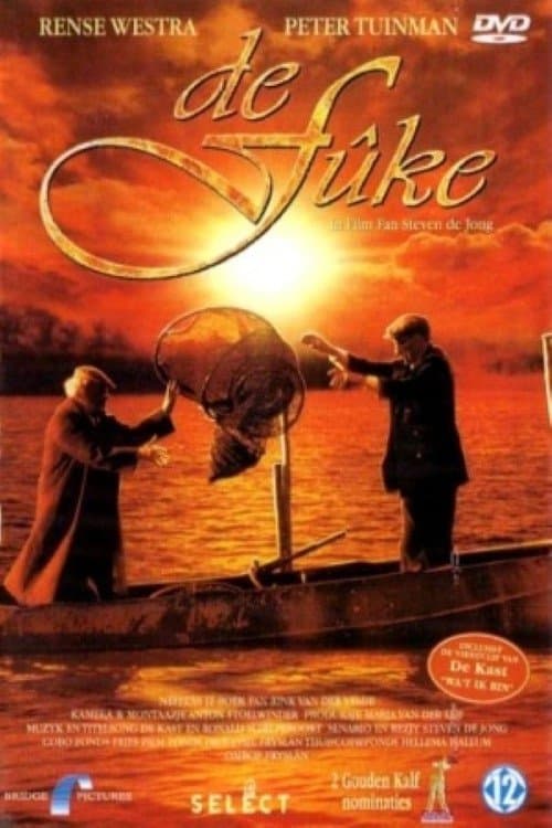 De fûke photo