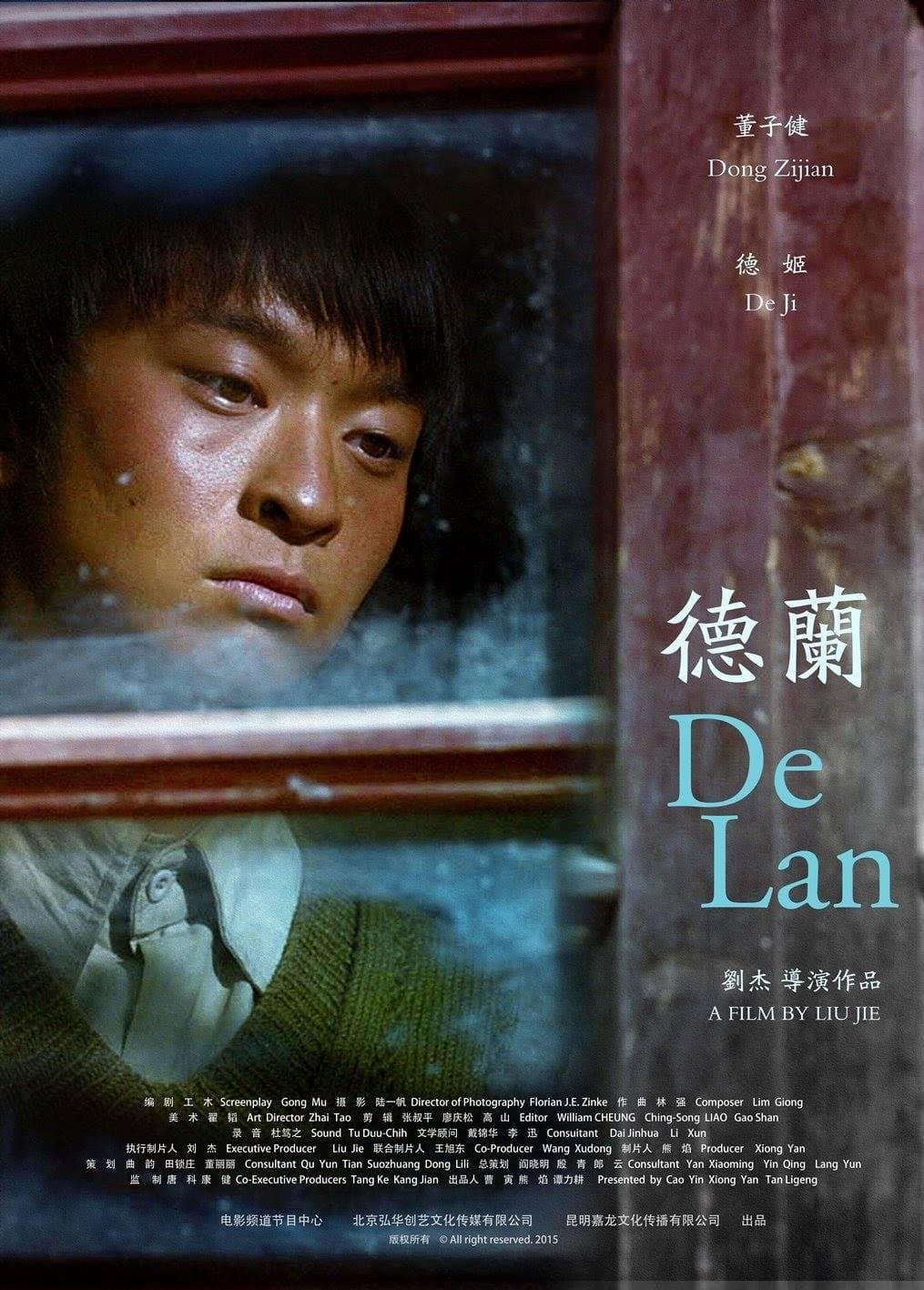 De Lan photo