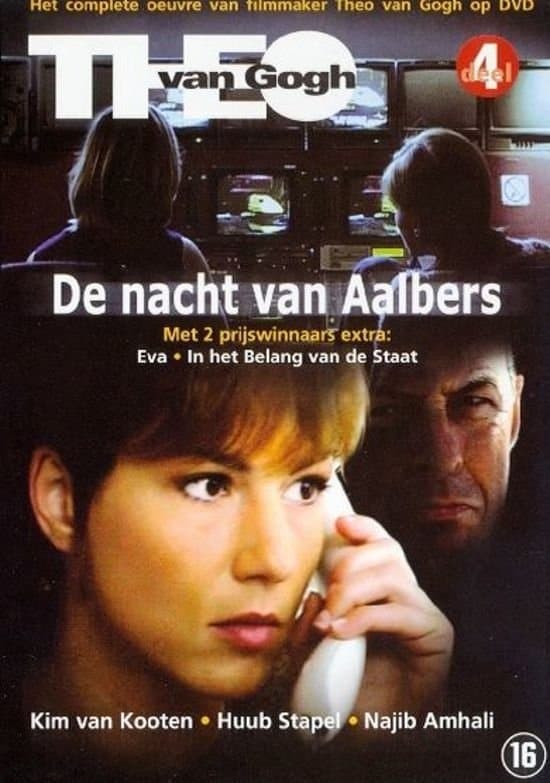 De nacht van Aalbers photo