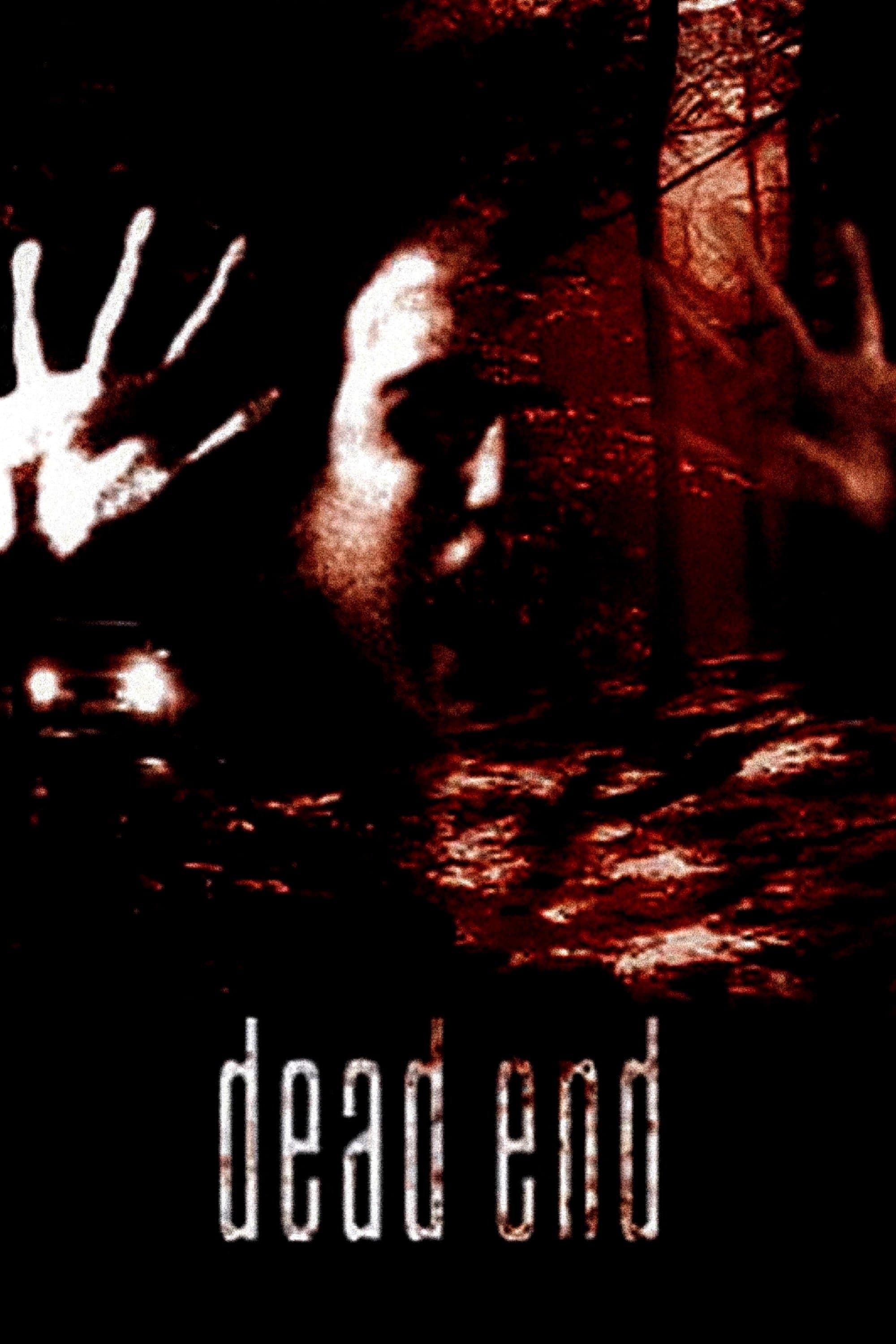 Dead End photo