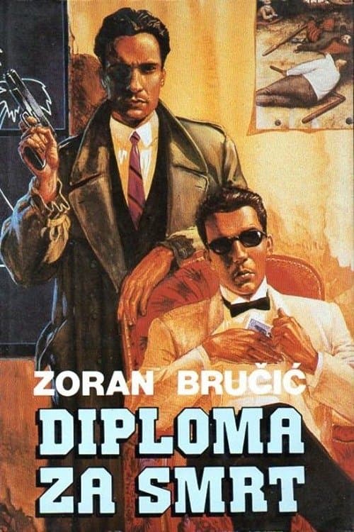 Death Diploma photo