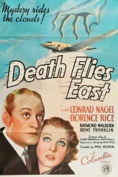 Death Flies East photo