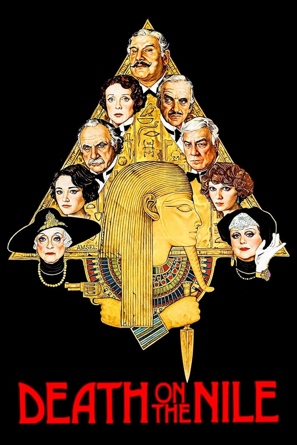 Death on the Nile photo