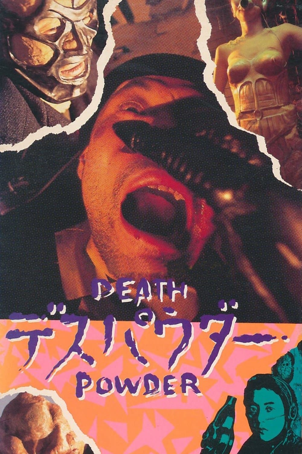 Death Powder photo