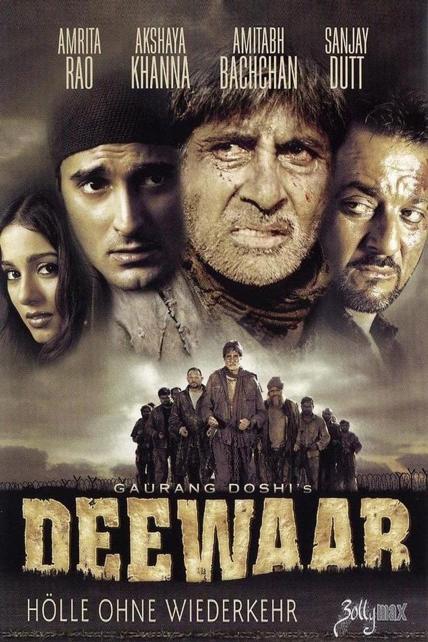Deewaar: Let's Bring Our Heroes Home photo