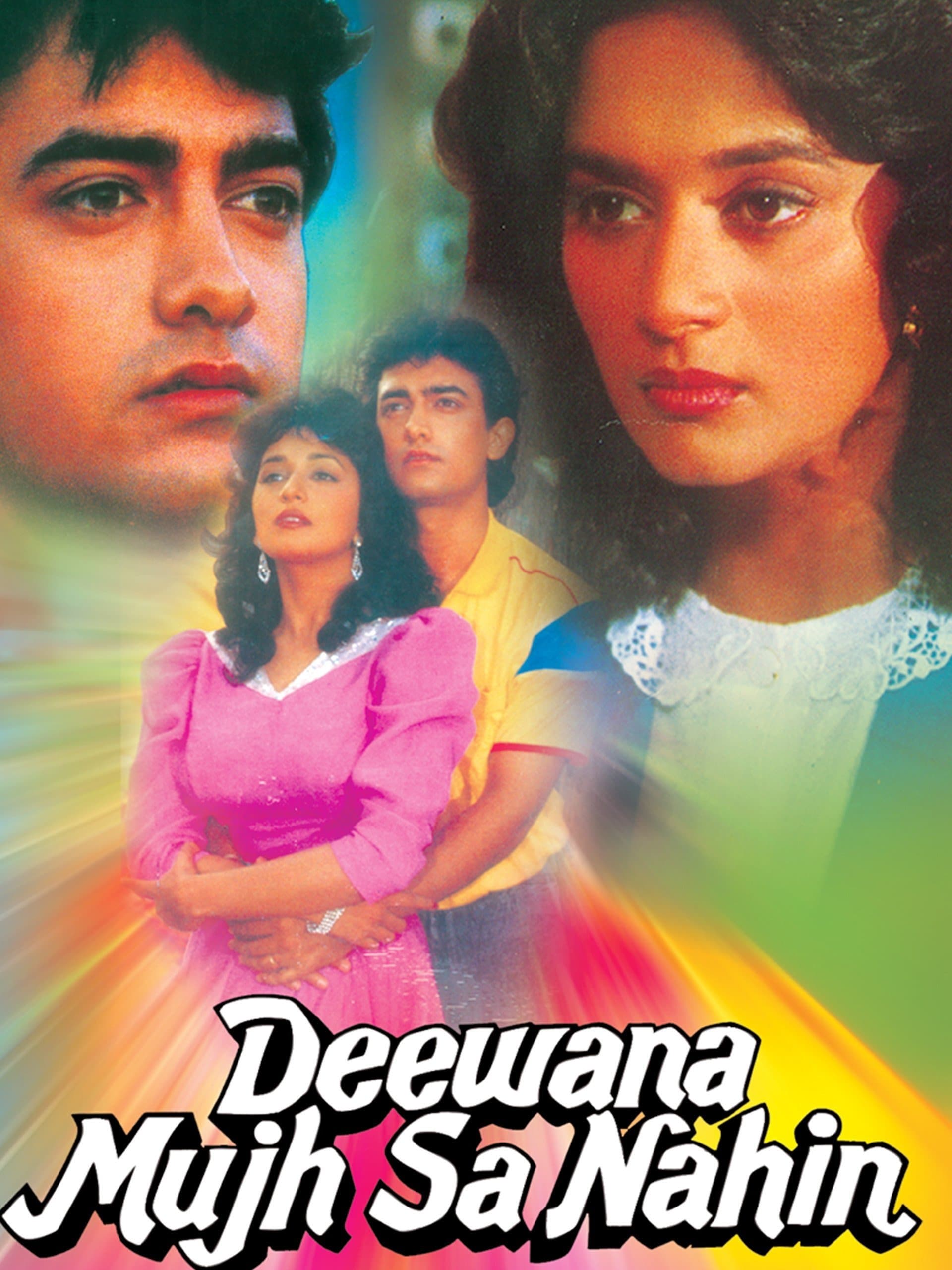 Deewana Mujh Sa Nahin photo