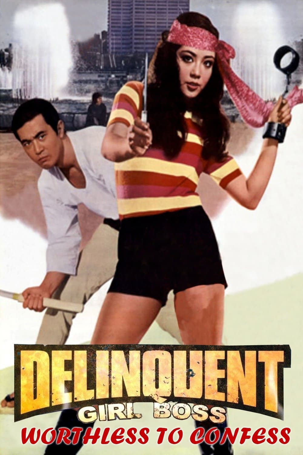 Delinquent Girl Boss: Worthless to Confess photo