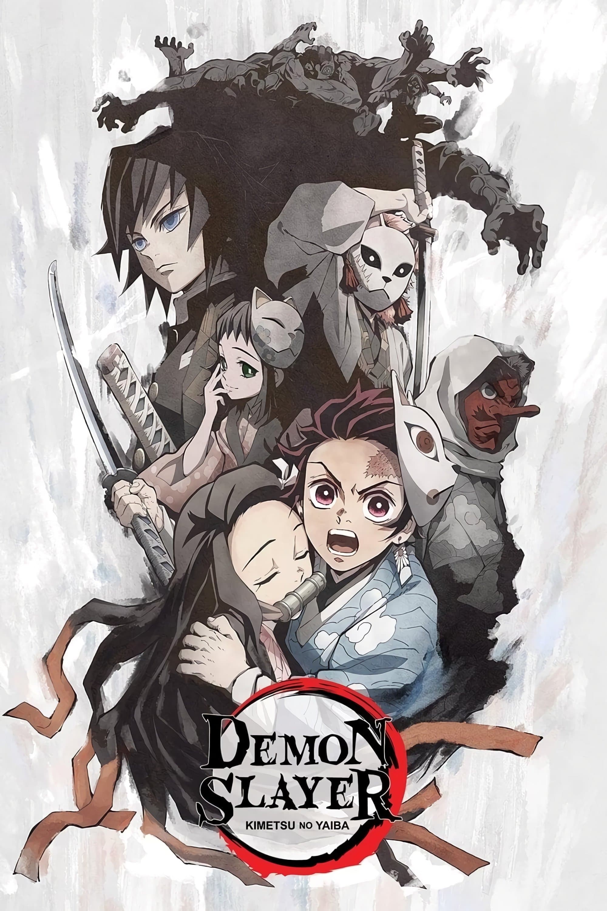 Demon Slayer: Kimetsu no Yaiba — Sibling's Bond photo