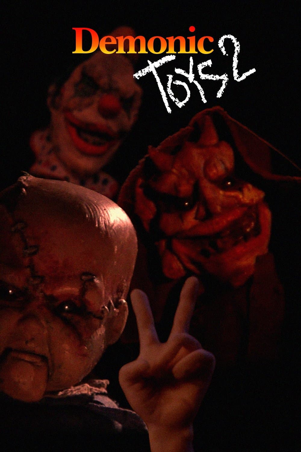 Demonic Toys: Personal Demons photo