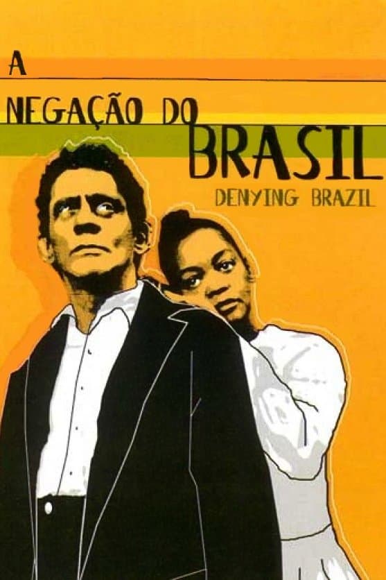 Denying Brazil photo