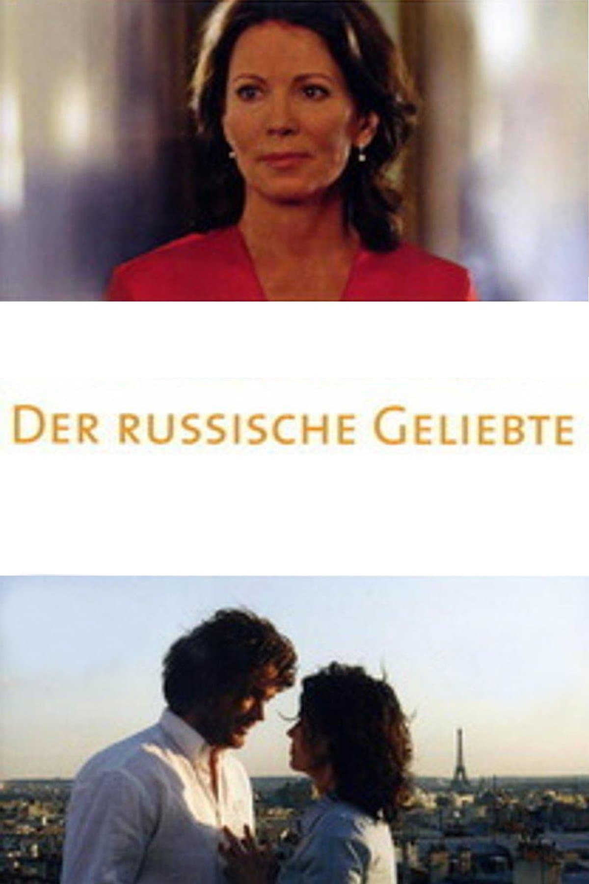 Der russische Geliebte photo