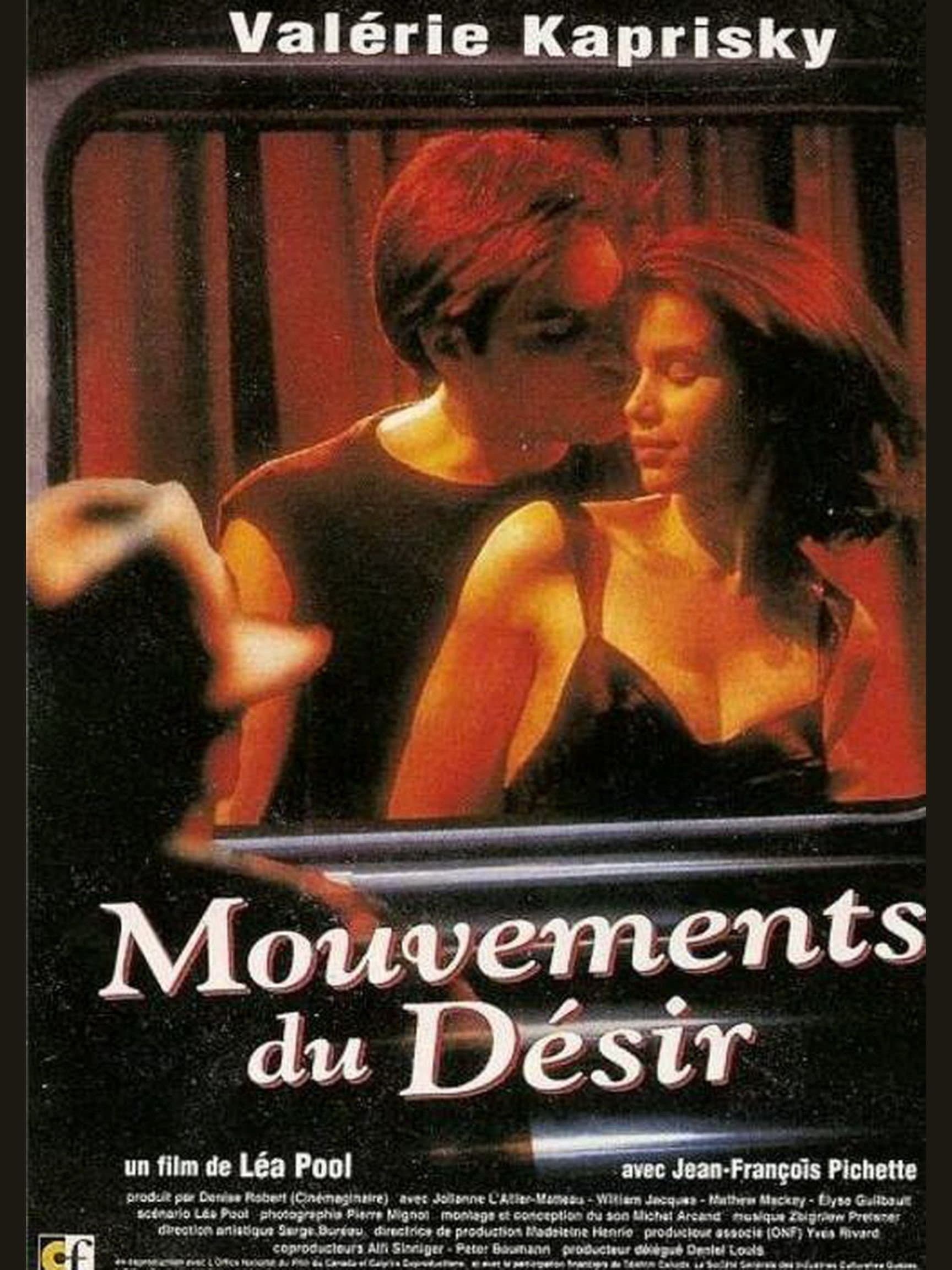 Desire in Motion photo