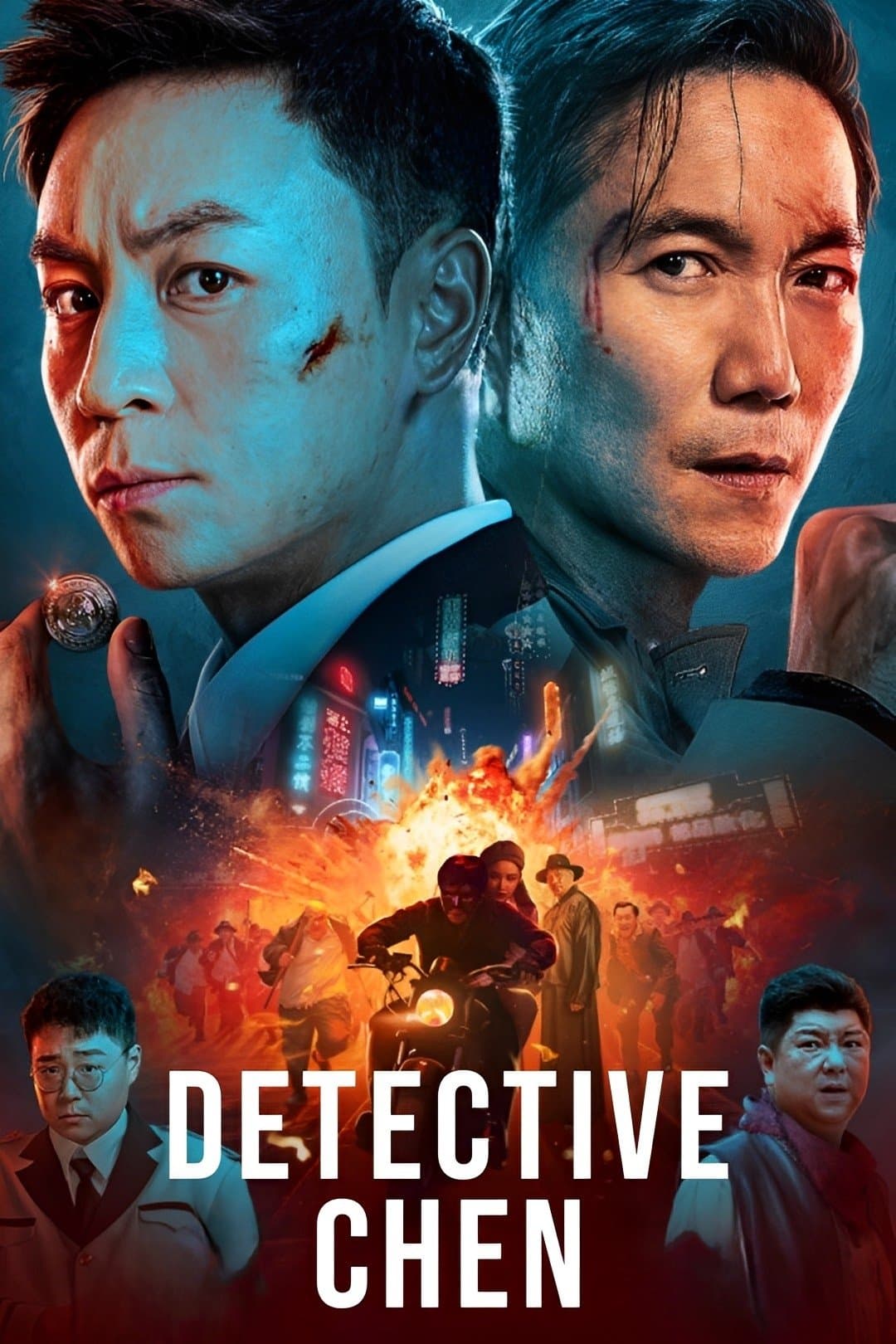 Detective Chen photo