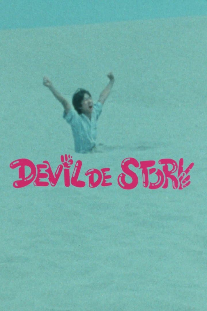 Devil De Story photo