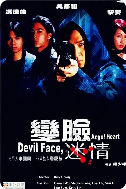 Devil Face, Angel Heart photo