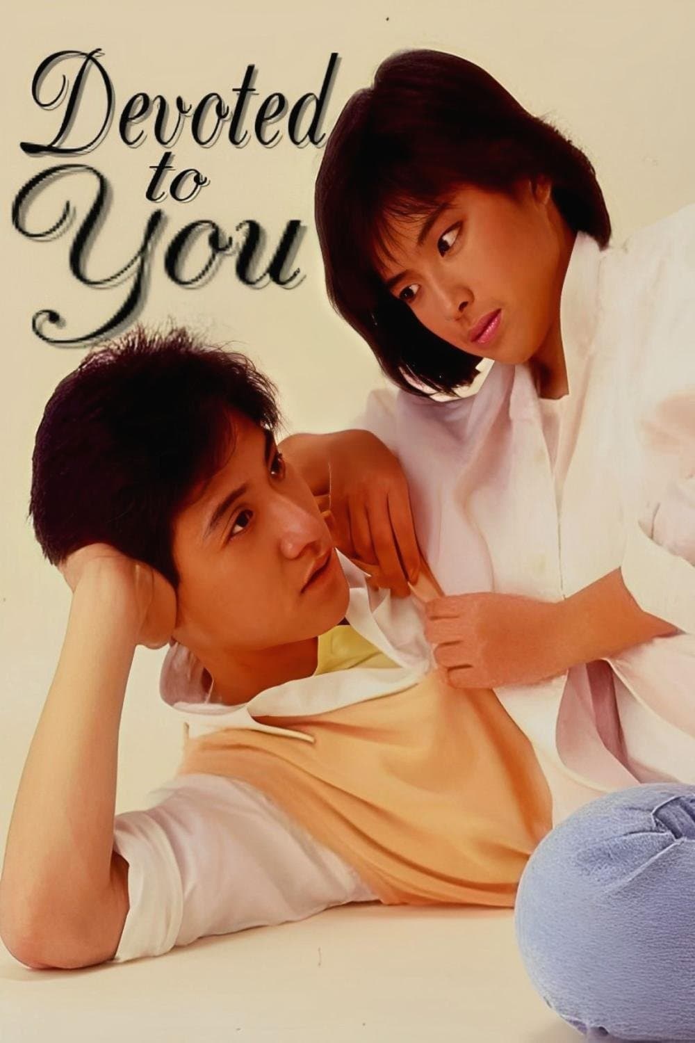 Devoted to You photo