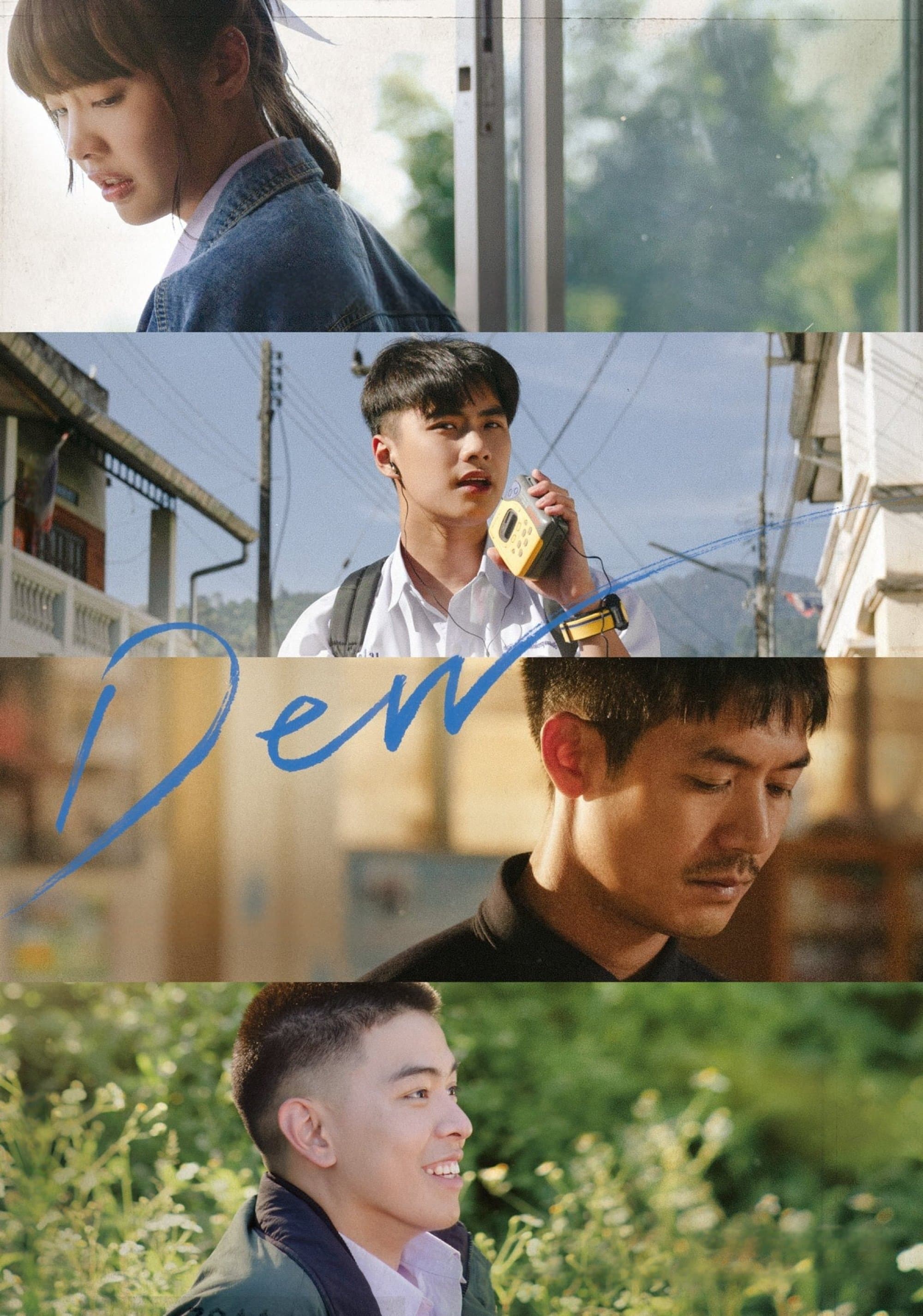 Dew photo