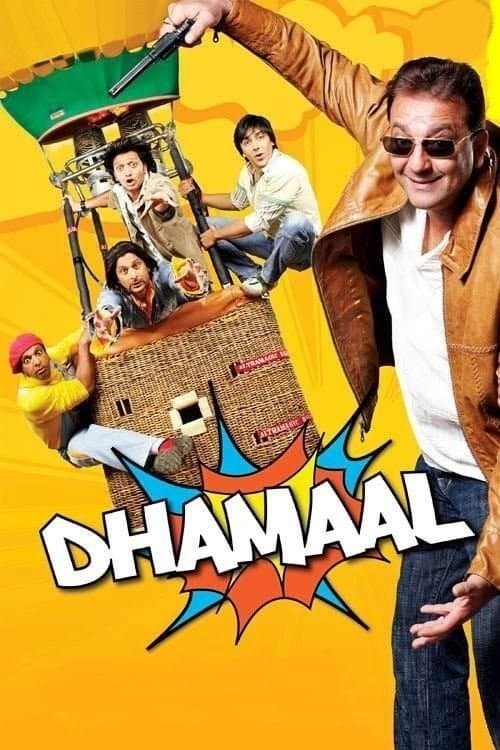 Dhamaal photo