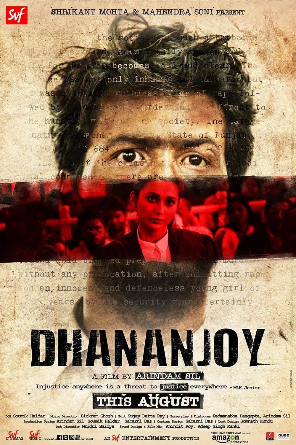 Dhananjoy photo