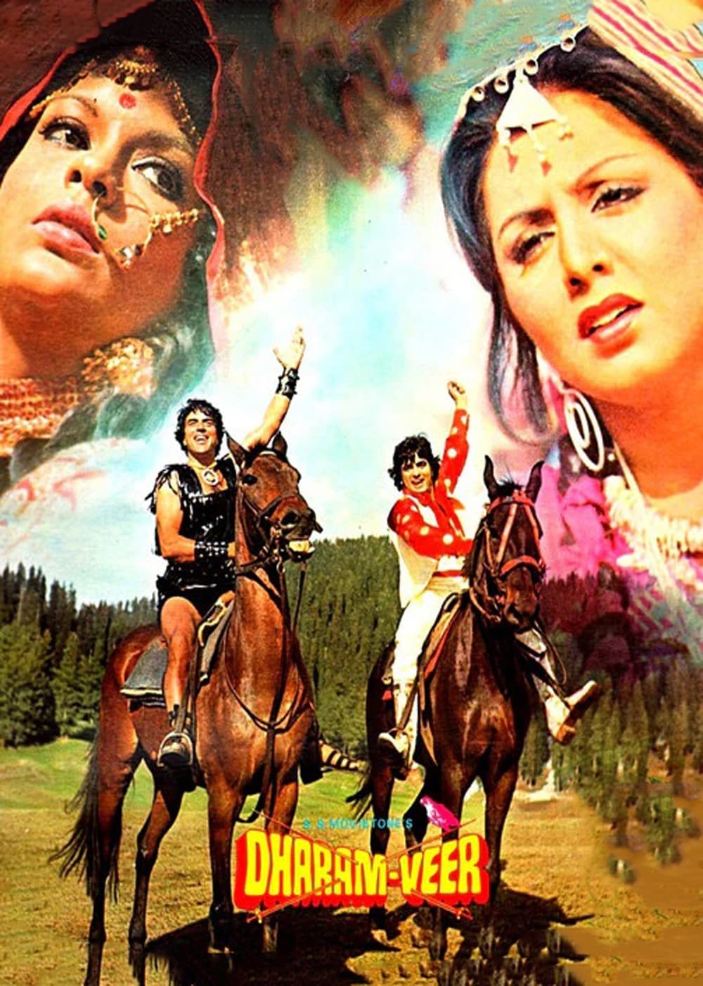 Dharam Veer photo