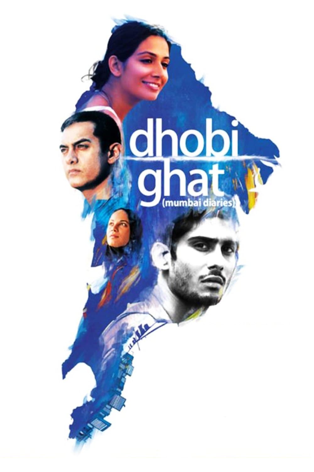 Dhobi Ghat photo