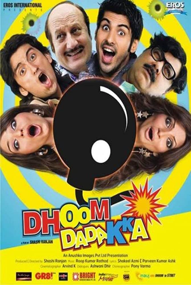 Dhoom Dadakka photo