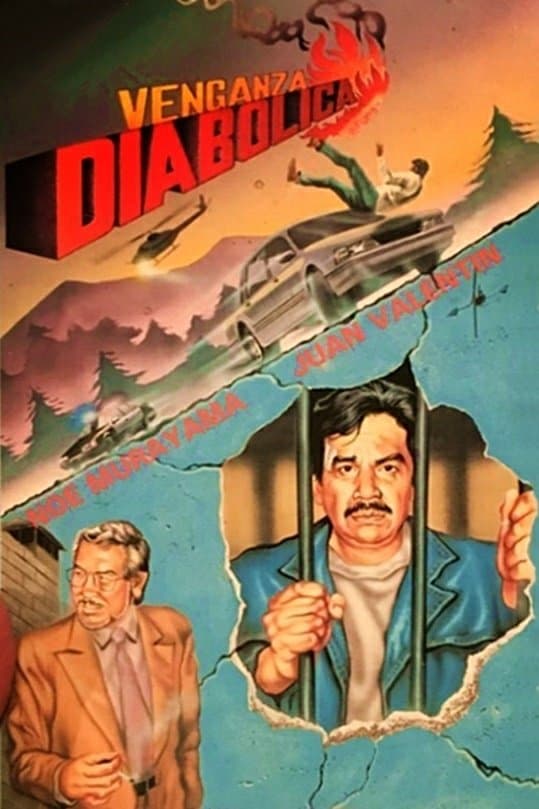 Diabolical Vengeance photo