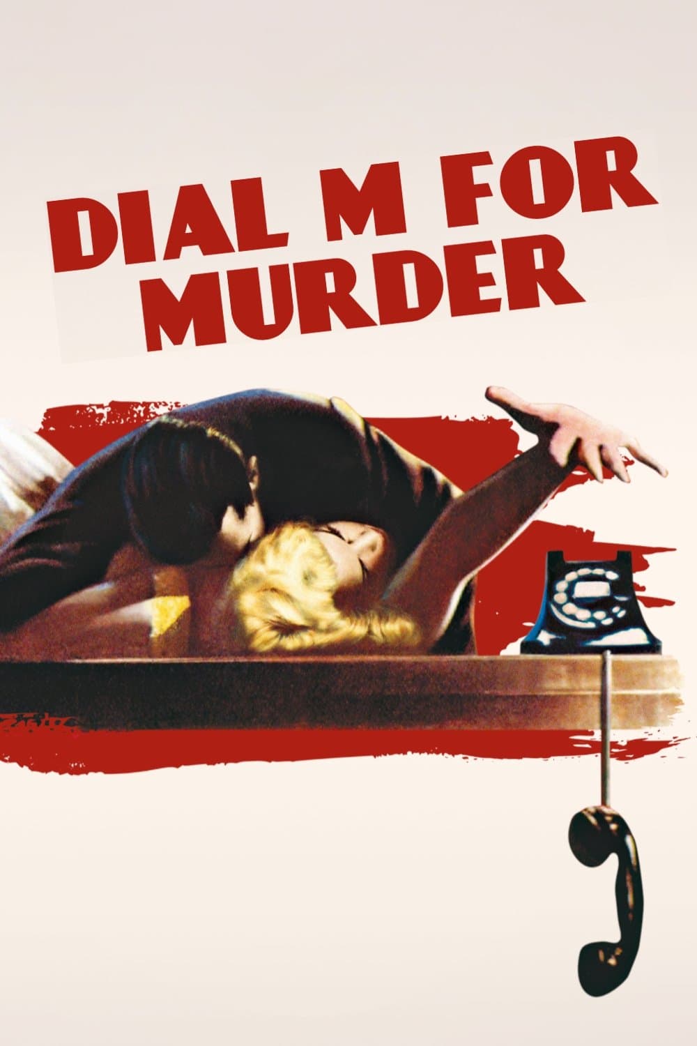 Dial M for Murder photo