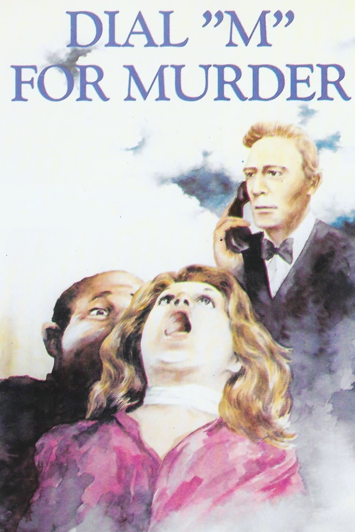 Dial M for Murder photo