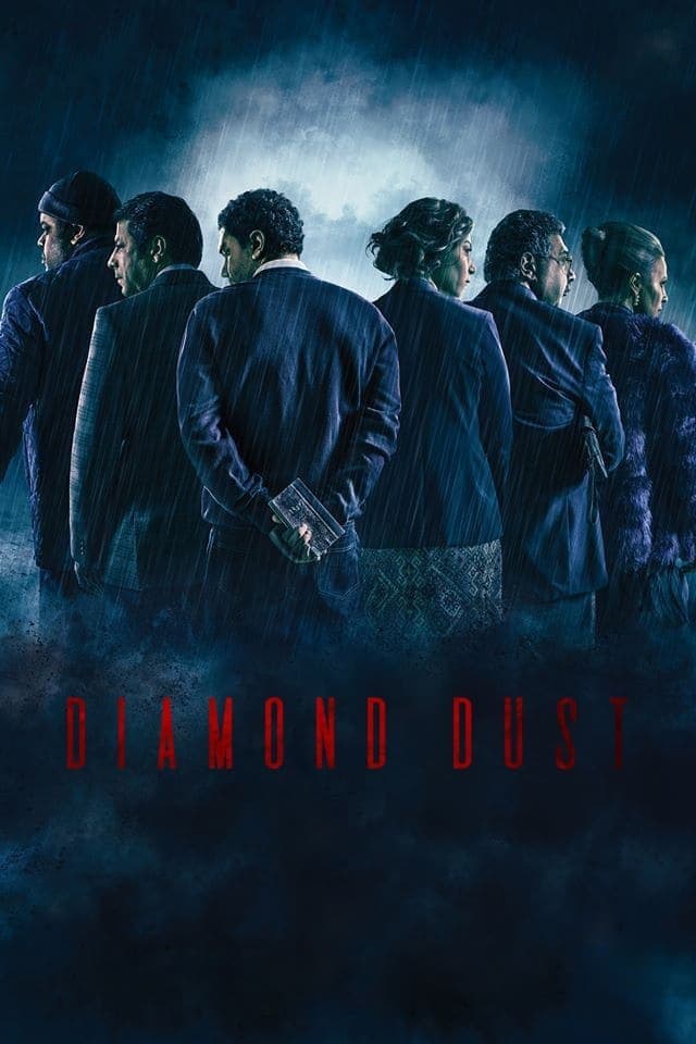 Diamond Dust photo