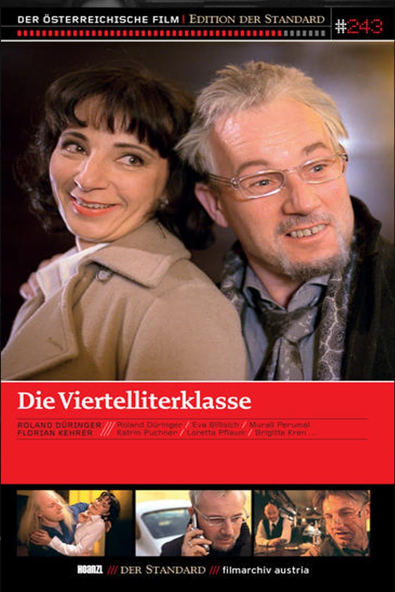 Die Viertelliterklasse photo
