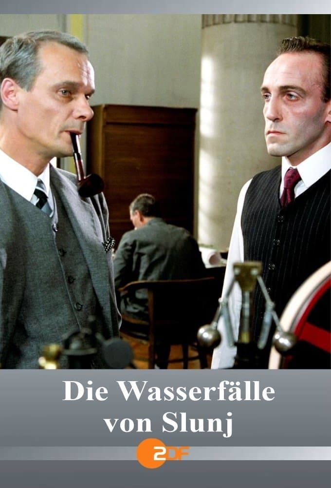 Die Wasserfälle von Slunj photo