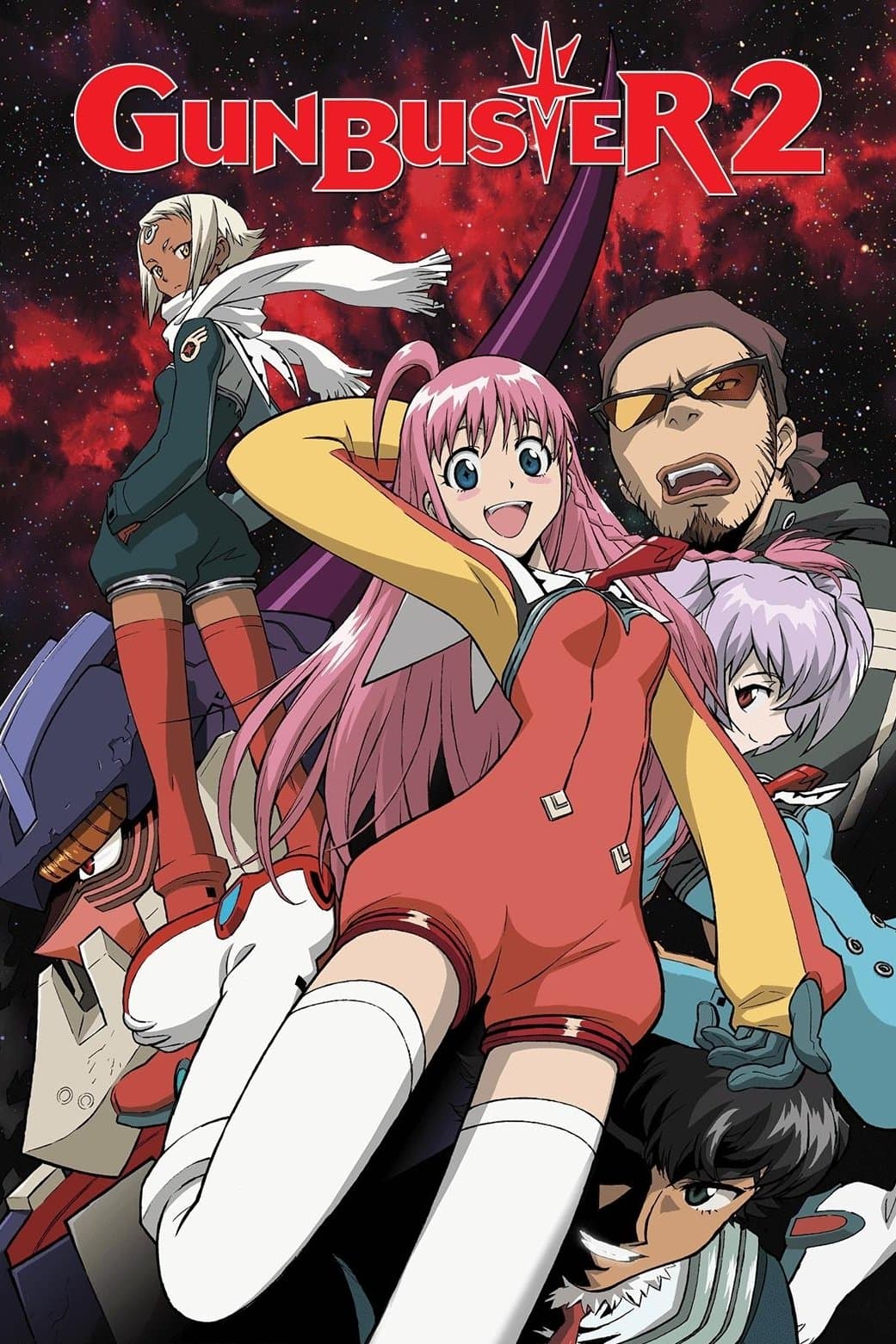 Diebuster: The Movie photo