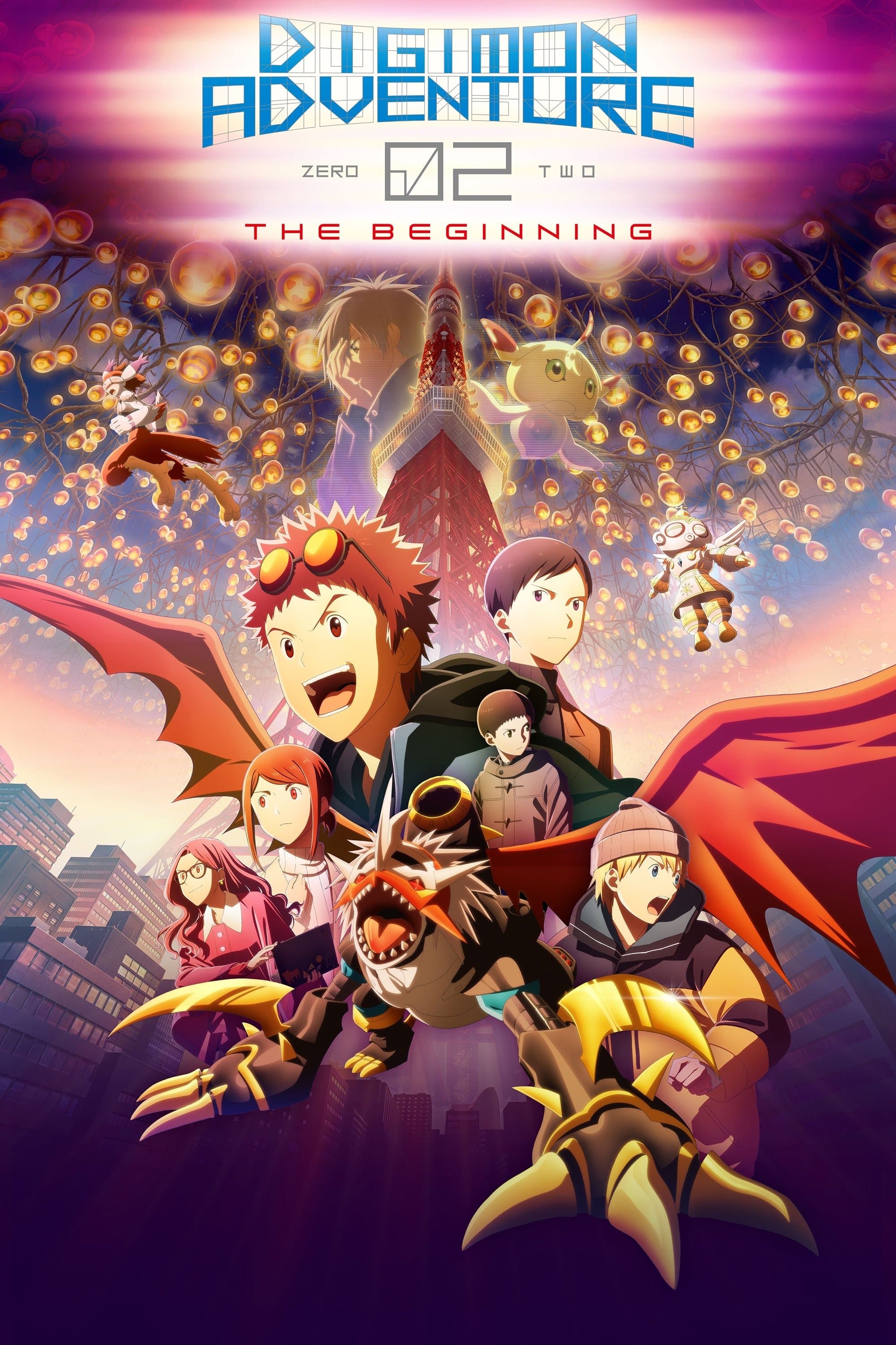 Digimon Adventure 02: The Beginning photo
