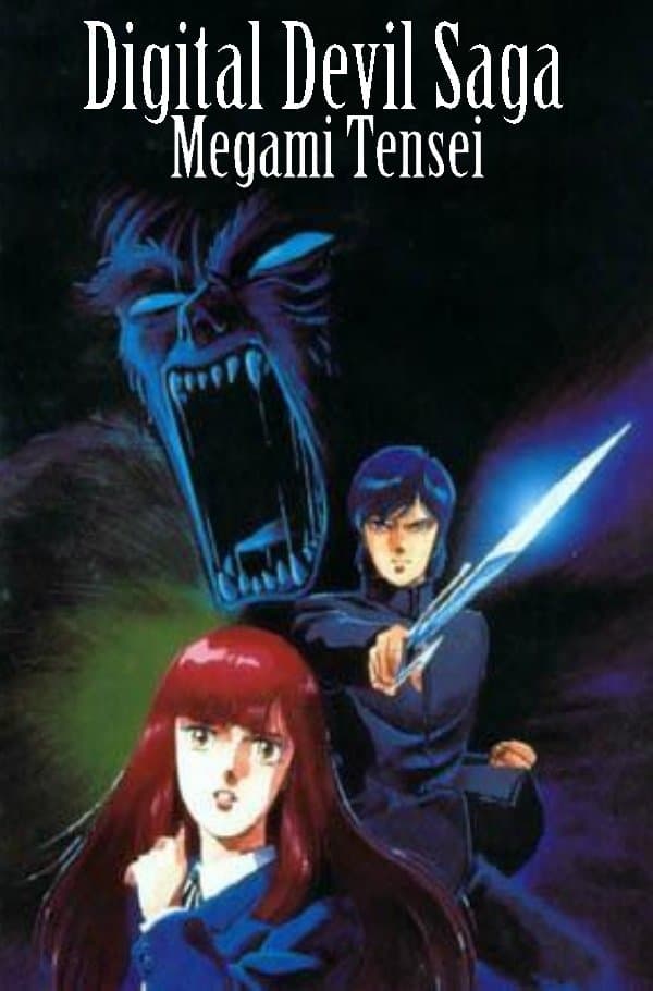 Digital Devil Story - Megami Tensei photo