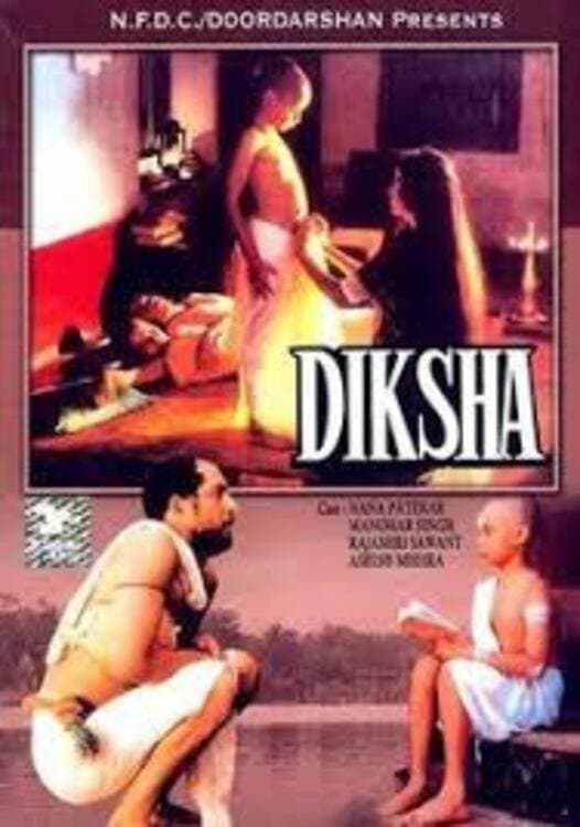 Diksha photo