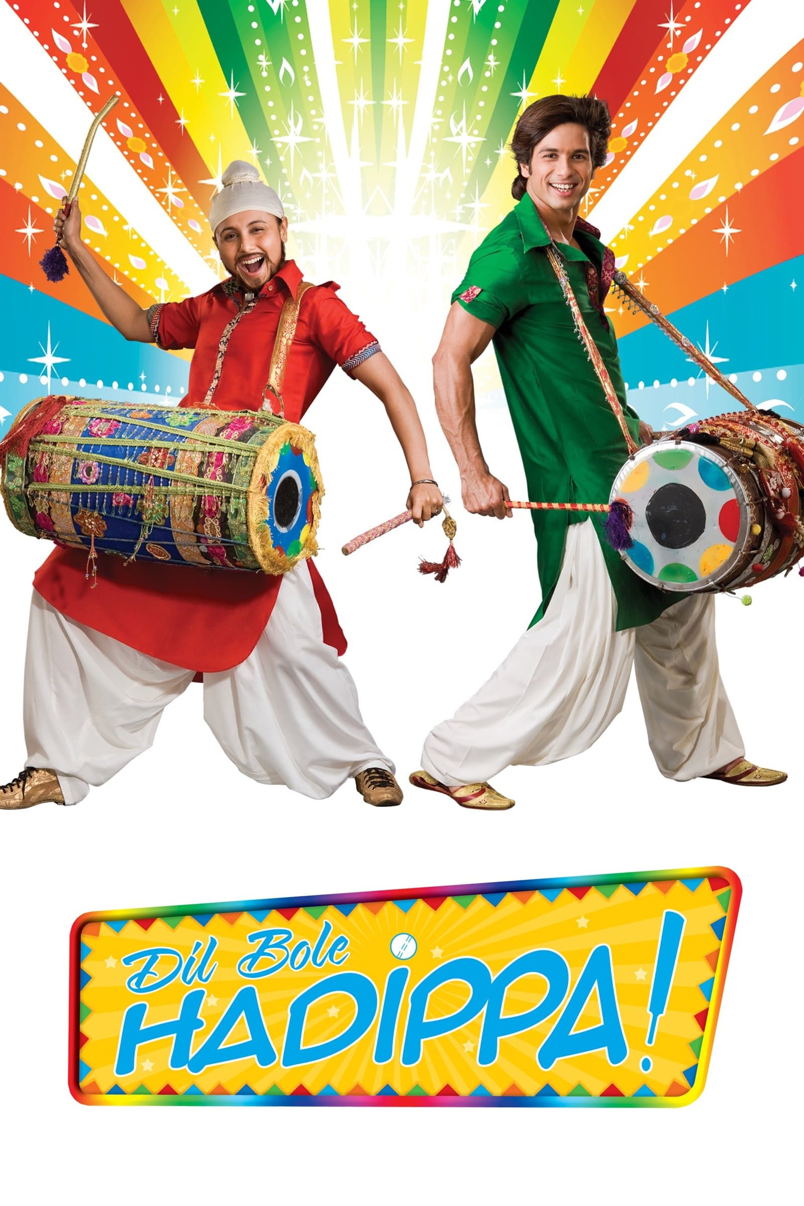 Dil Bole Hadippa! photo
