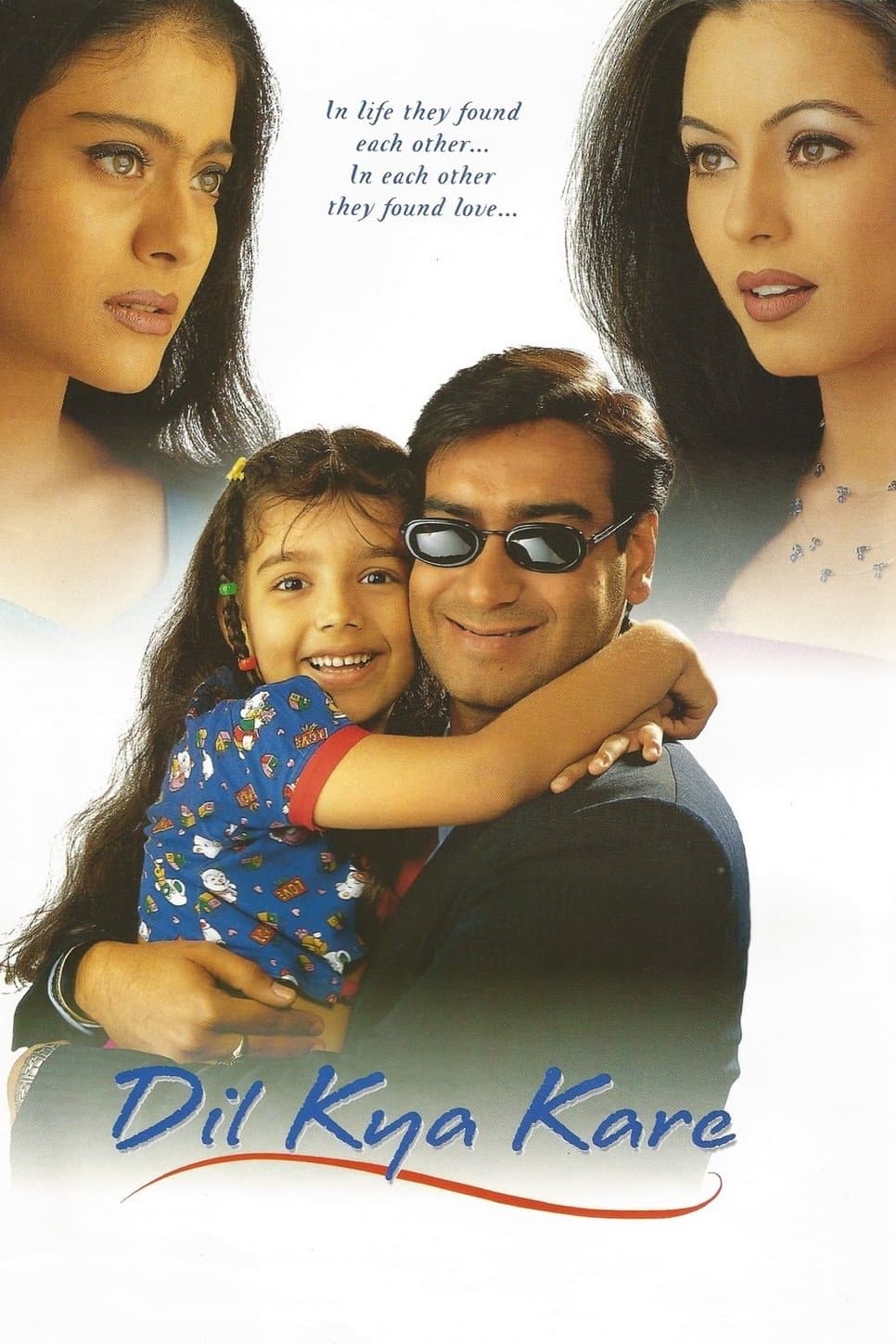 Dil Kya Kare photo