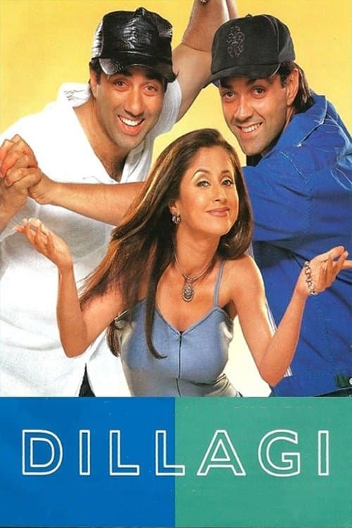 Dillagi photo