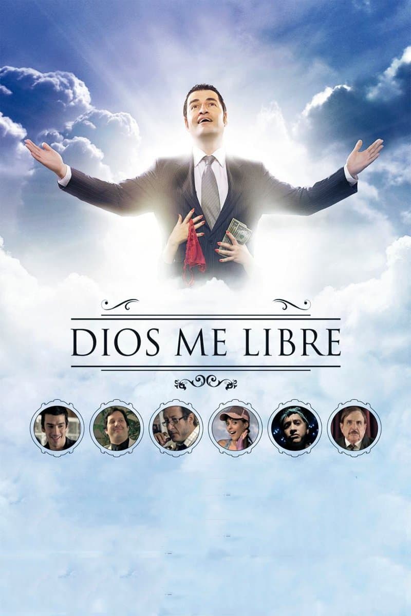 Dios me libre photo