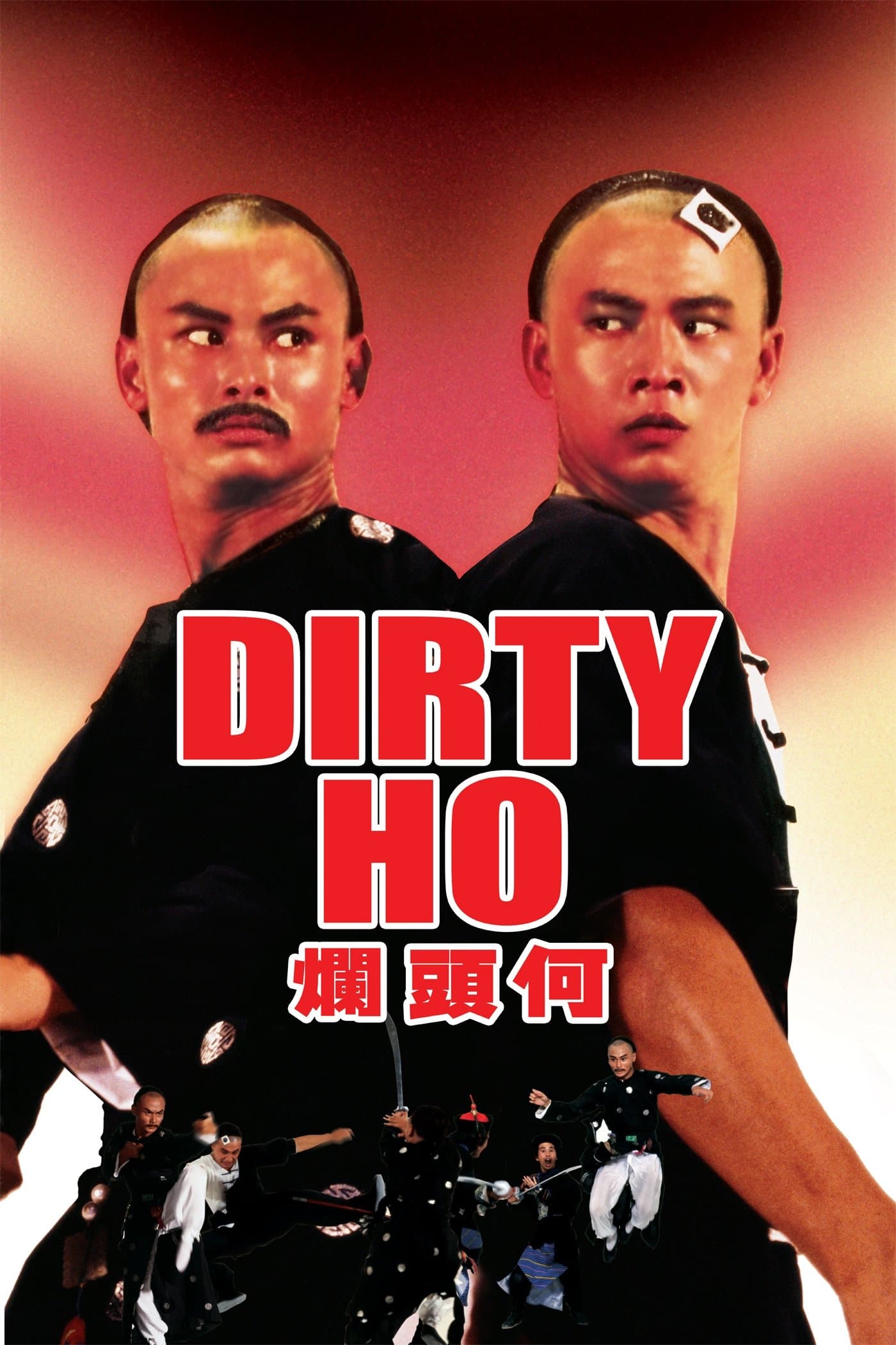 Dirty Ho photo
