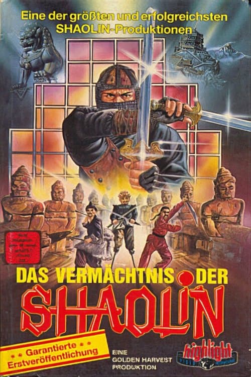 Disciples Of Shaolin photo