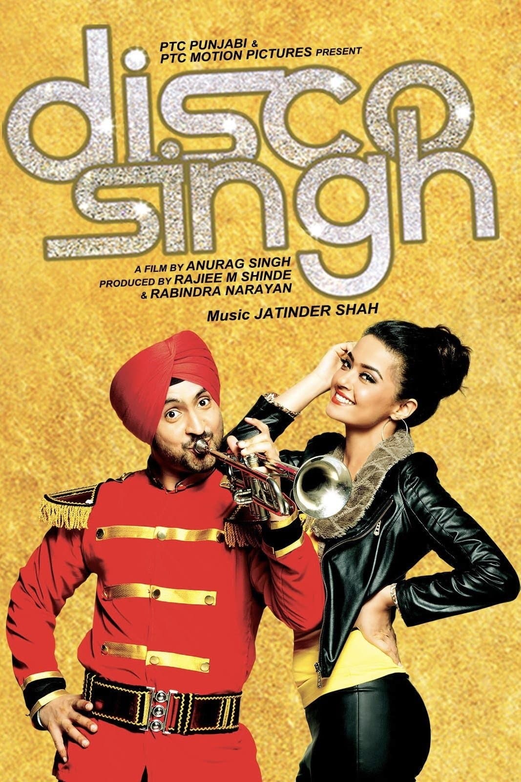 Disco Singh photo