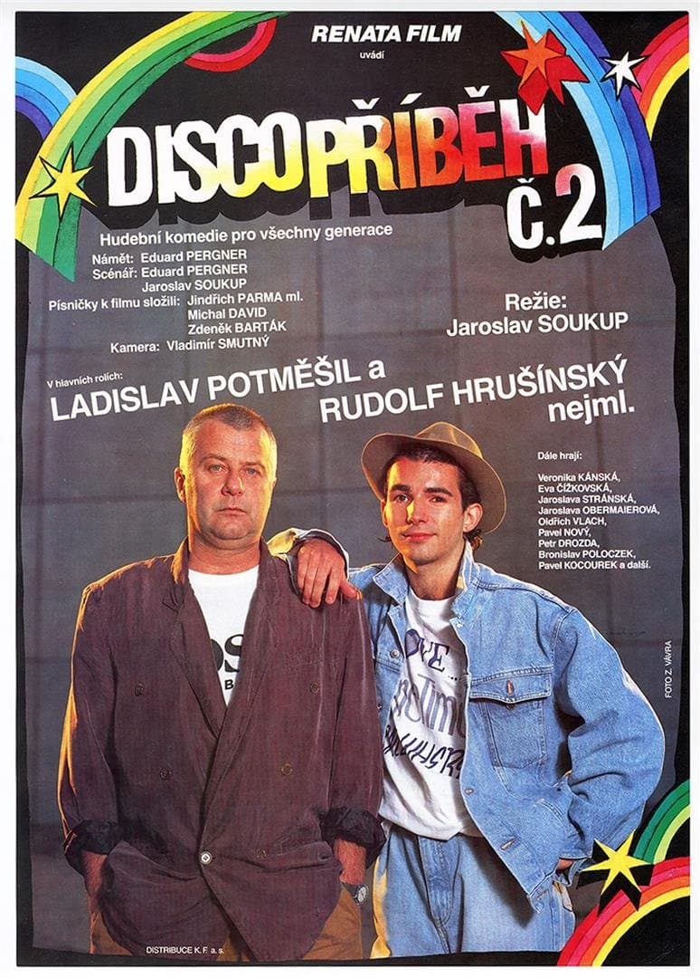 Discopríbeh 2 photo